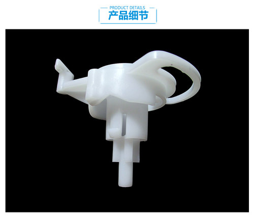 原装海尔洗衣机配件凸轮排水转换开关XPB80-CL997S FM/L297S LM - 图1