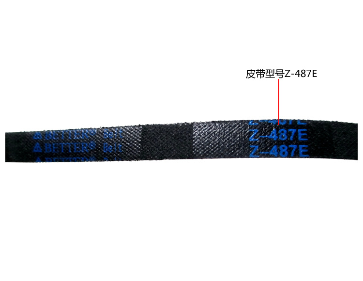 正品正品美的洗衣机配件三角皮带MB5010 MB6508A MB6565A MB6533H - 图2