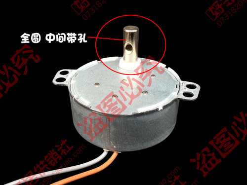 格力电风扇转页扇配件永磁同步电机KYSI-30A3 KYTA-30D KYSI-30B4 - 图1