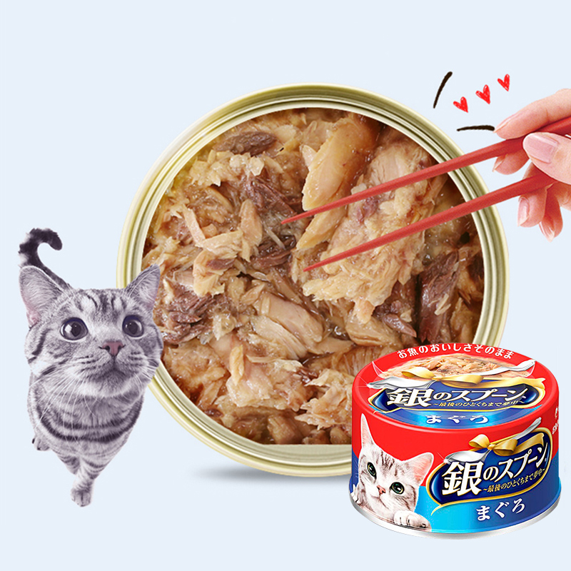 日本佳乐滋银勺 成猫幼猫罐头70g*24罐 吞拿鱼金枪鱼湿粮白肉零食