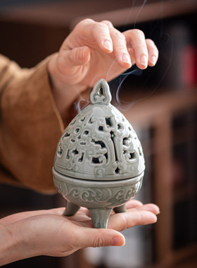 香炉陶瓷香座越窑青瓷手绘供佛盘香塔香香粉家用家居摆件香薰炉