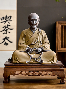 紫砂陶瓷摆件人物弘一法师家居茶桌壁柜中式禅意礼佛工艺装饰用品