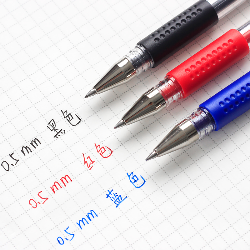 24支装得力中性笔碳素笔0.5mm黑笔蓝色笔办公水性笔水笔考试专用学生用好用的文具用品批发笔芯笔心签名笔-图3