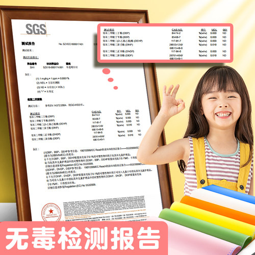 A3桌面软垫板小学生书写画画写作业写字板A4硅胶垫本考试专用练字试卷透明硬笔书法垫子儿童一年级美术垫纸板 - 图2