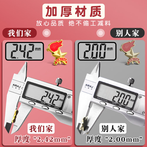 少先队员的队徽小学生专用别针款磁扣设计正版强力磁铁强磁磁吸式校徽标准型新款中国先锋队徽章胸章少先队 - 图3