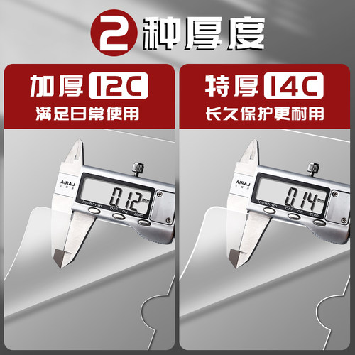 a4加厚L型文件夹透明防水插页文件袋收纳单片夹合同档案分类l夹二页夹试卷夹活页简历保护套资料文件办公用品 - 图2