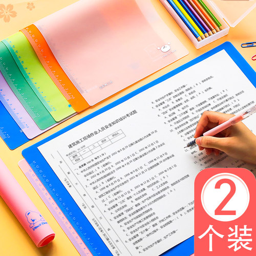 A3桌面软垫板小学生书写画画写作业写字板A4硅胶垫本考试专用练字试卷透明硬笔书法垫子儿童一年级美术垫纸板 - 图0