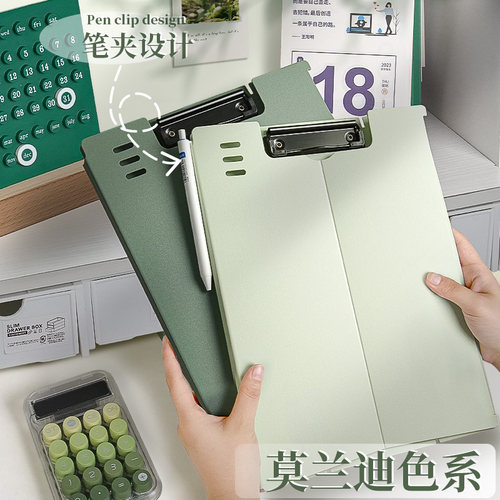 可立式文件夹垫板档案夹夹板板夹书写字板写字夹办公用品小学生试卷夹a4纸资料收纳学习用品乐谱夹书夹神器 - 图1