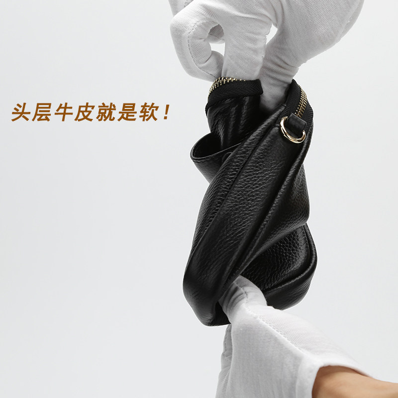 bdc /蓝舞放手机包女2019斜挎包 蓝舞手机包