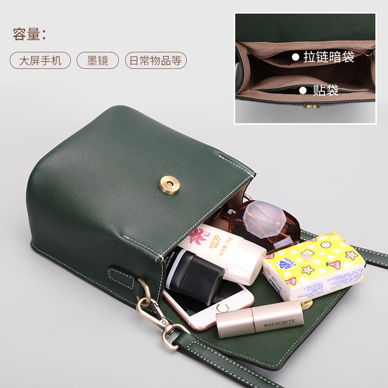 真皮2020秋季新款网红单肩水桶包 蓝舞女士包袋