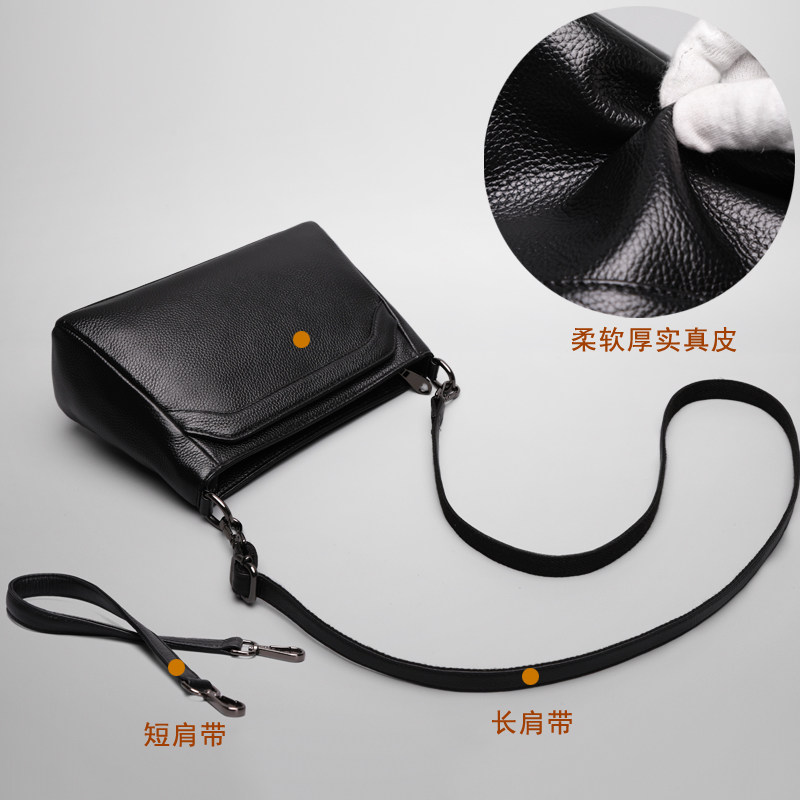 2020新款时尚百搭头层牛皮斜挎包 蓝舞女士包袋