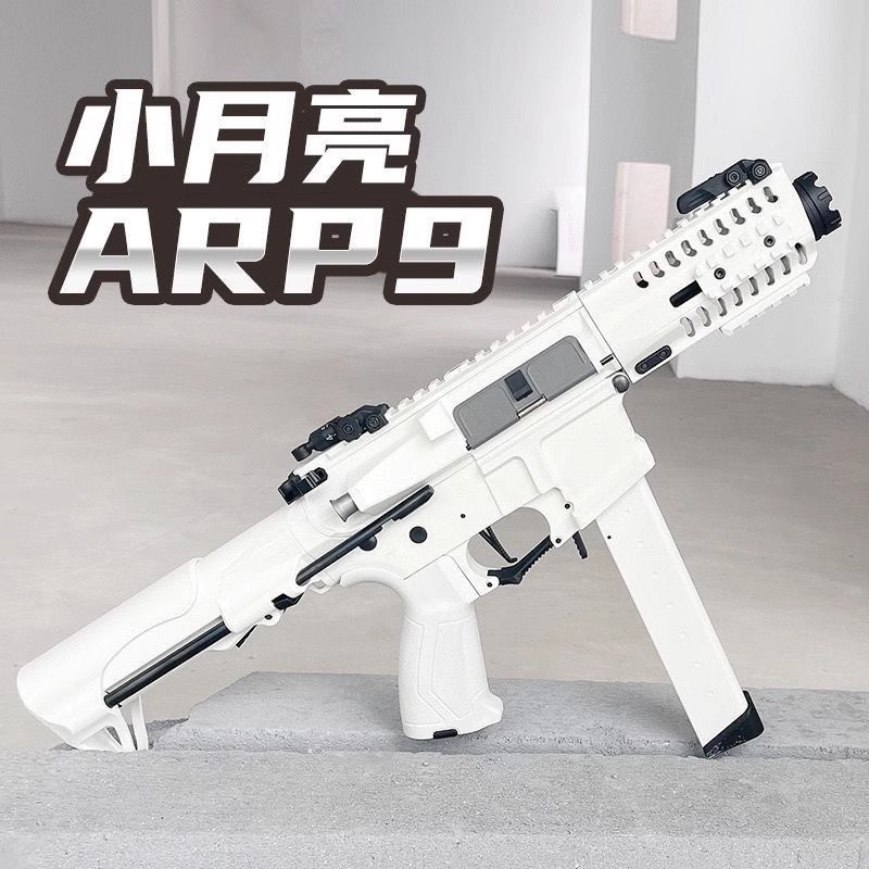 小月亮arp9 5.0火控版可编程电动连发玩具海绵软蛋枪真人cs道具-图1