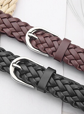 1spc woven retro women's belt with casual pants dress, women