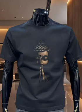 Arrival Men's Pure Cotton T-Shirt, Trendy Casual Summer Tops
