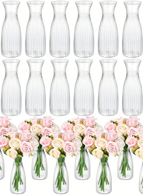 1/5/10 PCs Plastic Striped Vases, Transparent Vases,Suitable