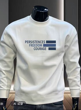 Autumn Winter Men's Trendy Loose Crew Neck Sweatshirt Casual