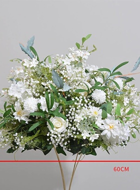 Hanging Artificial Greenery Hydrangea Rose Balls Silk Flower