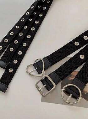 Perforated black canvas belt student unisex whole jeans met