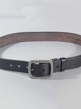 Unique Design Men's Retro Personality Men Thickening Solid