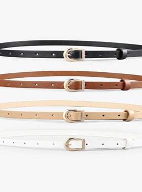 4pcs Women Skinny Leather Belt Thin Waist Belt with Metal B