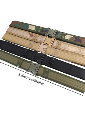 Equipment Knock Off Belt Men's Heavy Duty US Soldier Combat