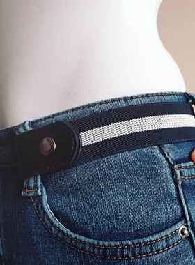 Buckle-Free Belt for Jean Pants,Dresses,Fashion No Buckle S