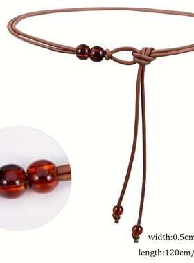 Vintage-Inspired Adjustable Waist Belt - Brown Beaded Desig