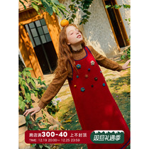 mpeg girl autumn winter new red Christmas new year hairy vests dress college cute ladies dress dress