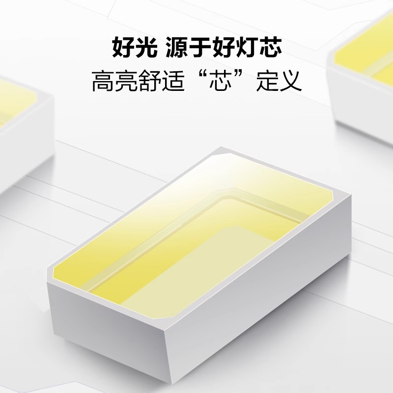 公牛led工矿灯工厂车间仓库照明灯厂房吊灯羽毛球馆专用灯吊灯