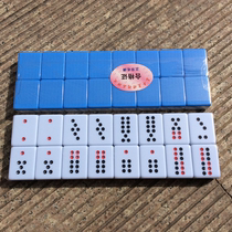 888 BAMBOO SILK CARDS NINE TOP COWS LOOK AT SMALL TRUMP DOMINOES HOME GUANGDONG BLUE MAHJONG LEATHER CASE CARDS FOR NINE DAYS NINE TRUMP DOMINOES
