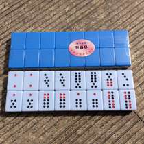 Bamboo Silk Cards Nine Top Cows Look At Small Trump Dominoes Home Guangdong Blue Mahjong Leather 888 Box Cards Nine Days Nine Signs Domino