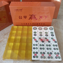 Anti-cheating mahjong bobbins Dongsheng Ascending Cheese 28 Bars Bullfighting Bull special cakes Bull Bull for a long time Winning the dice 38