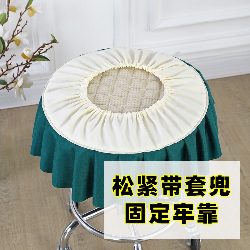 美容凳套升降圆凳子套罩转椅椅套座套椅子套垫板凳院床通用圆坐垫,淘宝优惠券,粉丝福利购,淘宝优惠卷