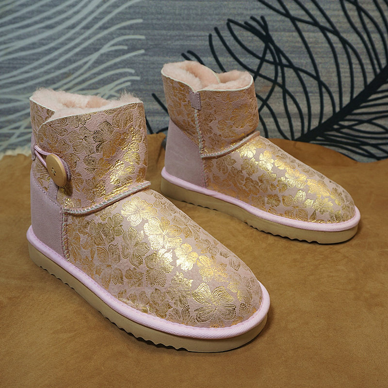 福利处理款（看说明）冬季真皮羊皮毛一体雪地靴 短筒一粒扣60-1,淘宝优惠券,粉丝福利购,淘宝优惠卷