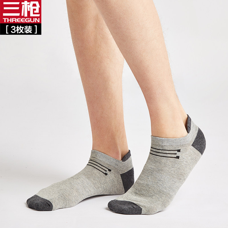  三枪群策短袜/打底袜/丝袜/美腿袜