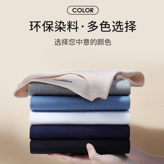 Three Guns Warm Tops Cotton Women's Large Size Autumn Clothes