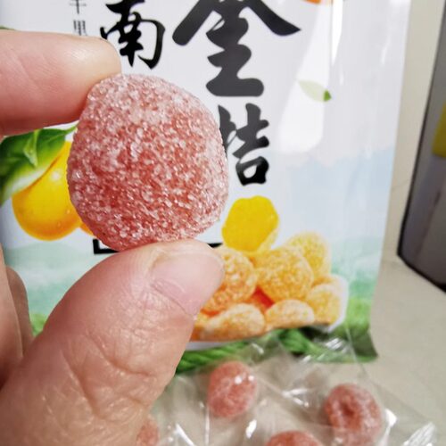 康佬俵赣南金桔220g江西老表婺源 景德镇 庐山三清山旅游特产果脯 - 图2