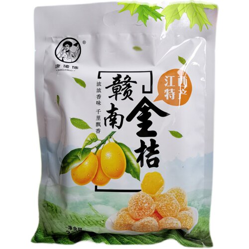 康佬俵赣南金桔220g江西老表婺源 景德镇 庐山三清山旅游特产果脯 - 图3
