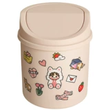 Милое маленькое мусорное ведро, мусорный мешок для домашнего использования, популярно в интернете, простой и элегантный дизайн