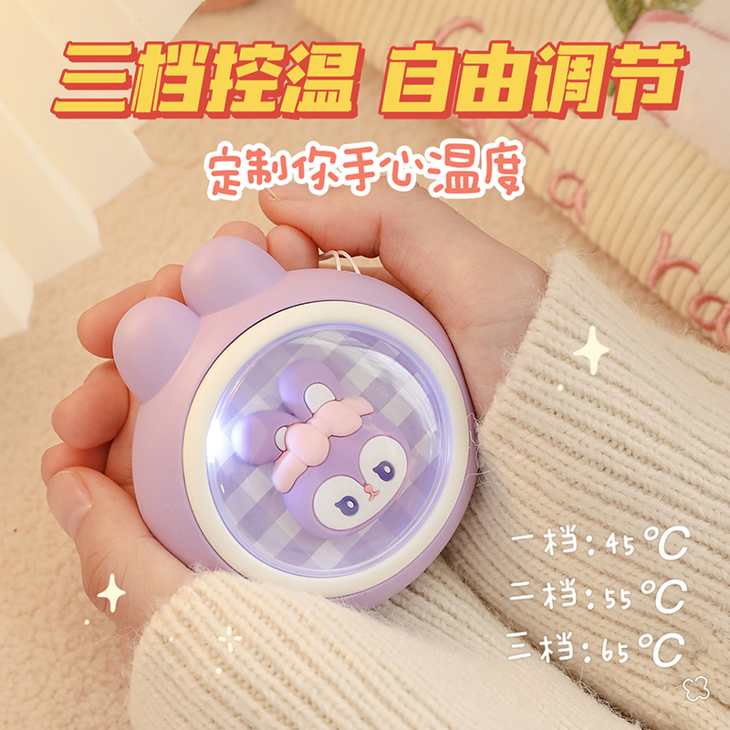 可爱暖手宝充电小型随身携带女生用暖手宠便携式学生冬天保暖神器 - 图0