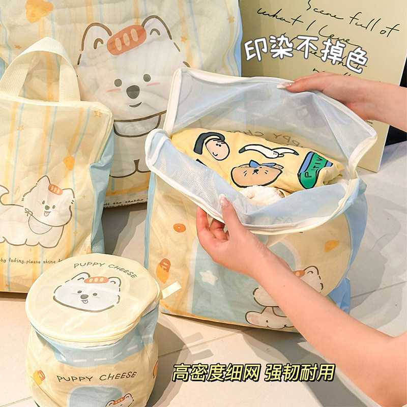 可爱旅行衣物收纳袋大容量行李箱内衣文胸内裤便携分装收纳整理包,淘宝优惠券,粉丝福利购,淘宝优惠卷