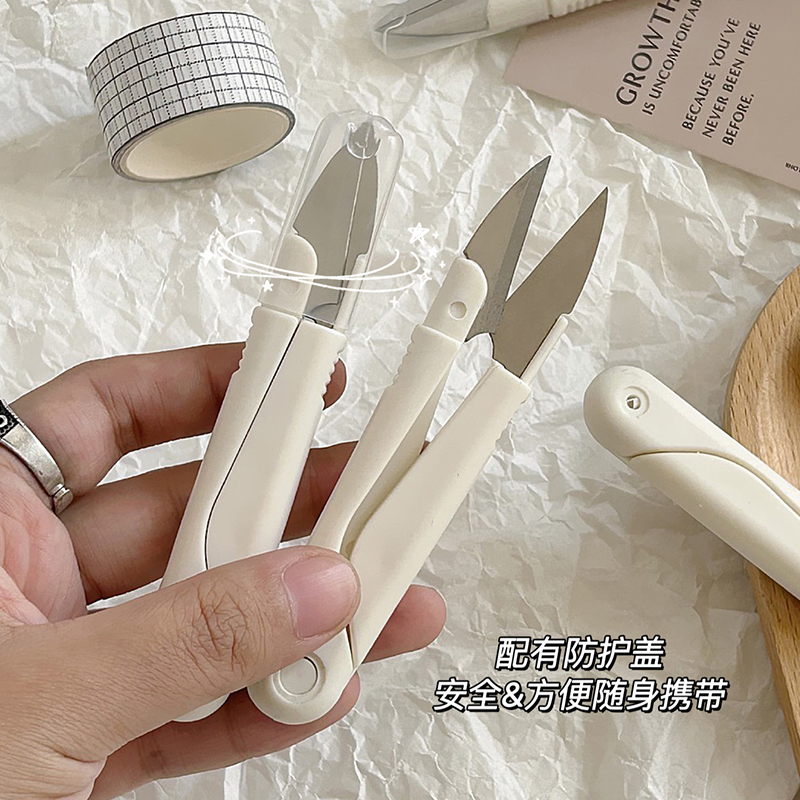U型圆头弹簧缝纫手工小剪刀家用便携带盖不锈钢十字绣修线头剪刀 - 图2