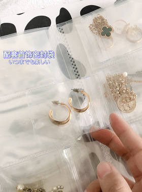 ins磨砂3寸塑料项链防氧册子首饰