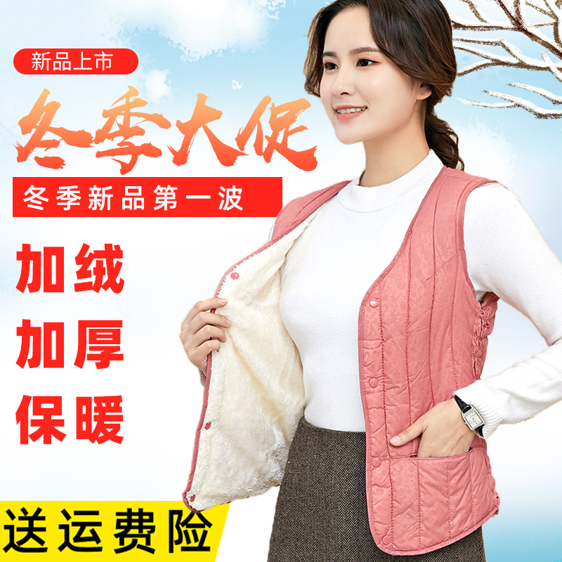 秋冬季加绒短款羽绒打底小棉背心 森淼服饰马夹