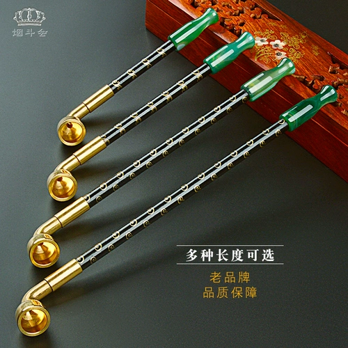 Старомодный мужской мундштук для пожилых людей ручной работы