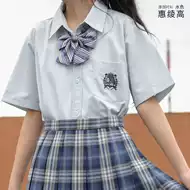 制服男常规 新人首单立减十元 21年7月 淘宝海外