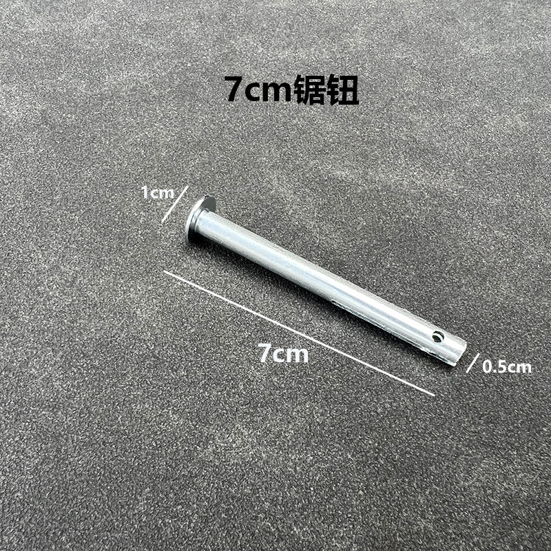 锯钮 锯螺丝 锯鼻子 锯乃木工锯飞机式 框式木工锯配件掰齿器锉刀 - 图1