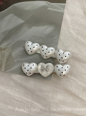 甜美可爱爱心发夹边夹少女头饰