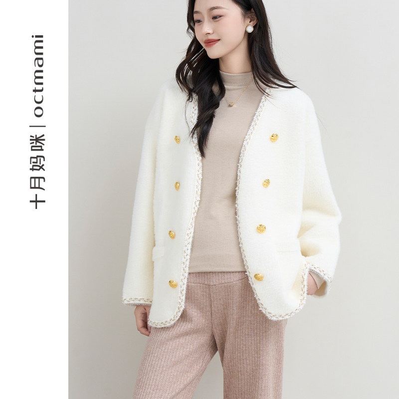  十月妈咪母婴专营针织衫