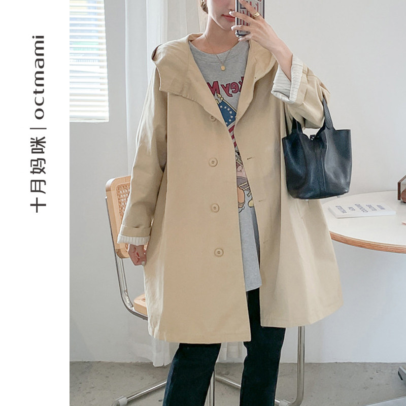  十月妈咪母婴专营外套/风衣